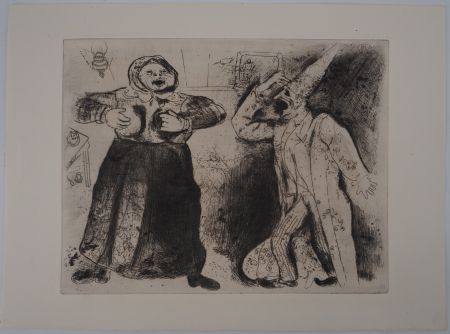 彫版 Chagall - La dispute (Dispute de Pliouchkine et de Mavra)