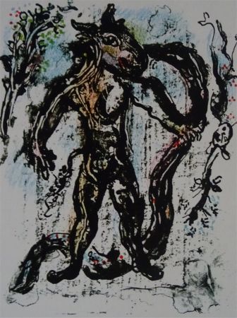 リトグラフ Chagall - La Feerie et le Royaume, planche 2