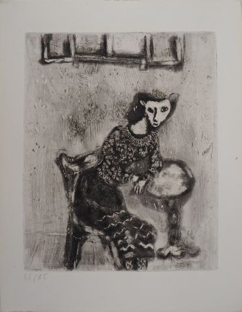 彫版 Chagall - La femme chat (La chatte métamorphosée en femme)