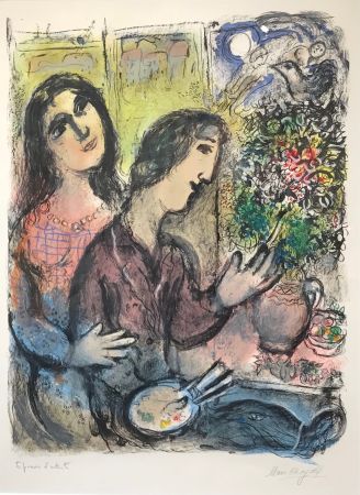 リトグラフ Chagall - La Femme du Peintre (The Artist's wife)