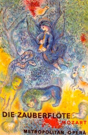 リトグラフ Chagall - La flûte enchantée, Die Zauberflote (Metropolitan Opera)