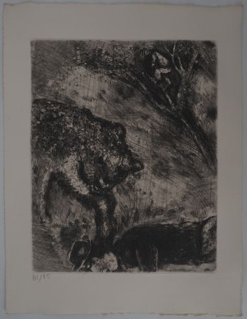 彫版 Chagall - La fuite (L'ours et les deux compagnons)
