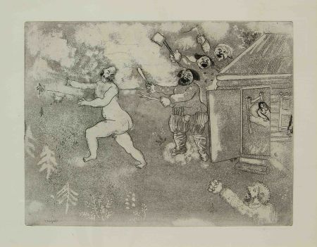 彫版 Chagall - LA FUITE TOUT NU
