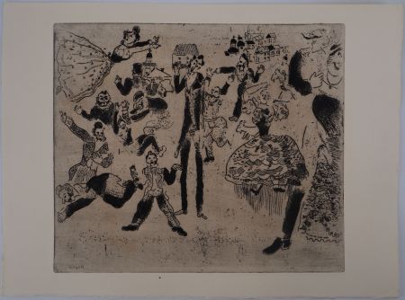 彫版 Chagall - La fête est finie (L'orgie dégénère en rixe)