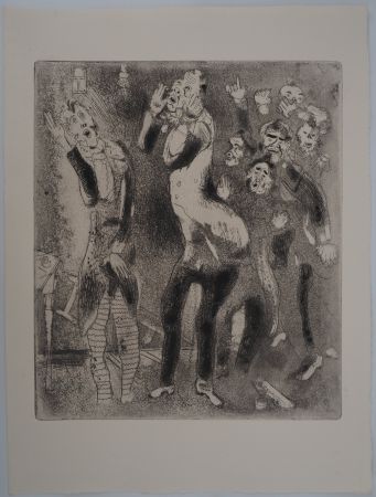 彫版 Chagall - La grande stupeur (Les fonctionnaires amaigris)