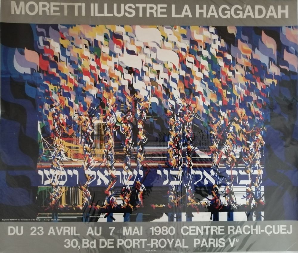 掲示 Moretti - La Haggadah