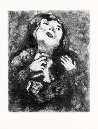 エッチング Chagall - La Jeune Veuve