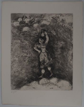 彫版 Chagall - La laitière (La laitière et le pot au lait)