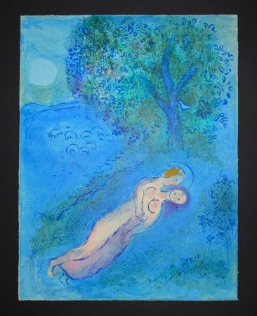 リトグラフ Chagall - La leçon de Philétas