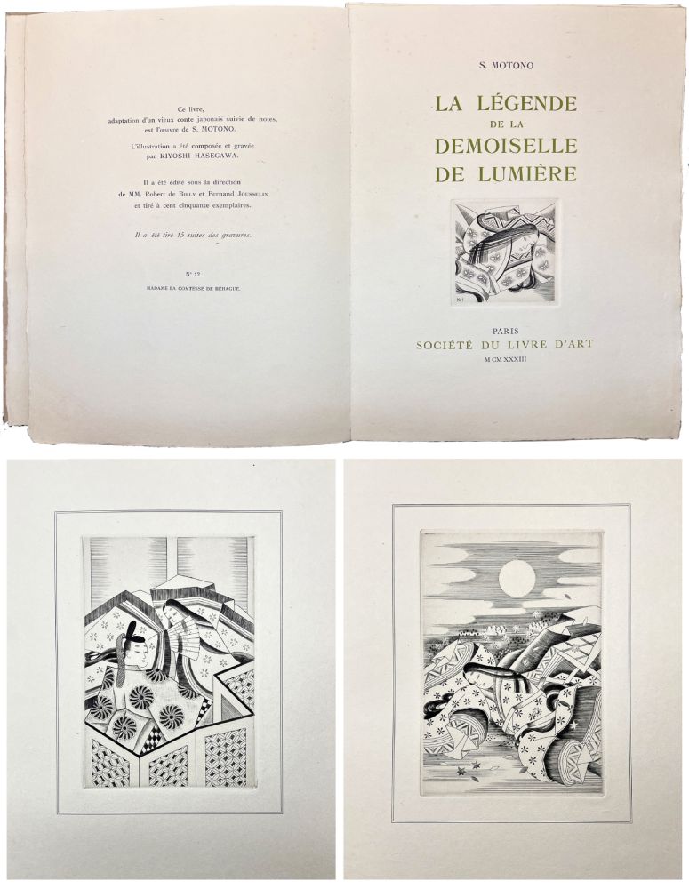 挿絵入り本 Hasegawa - LA LÉGENDE DE LA DEMOISELLE DE LUMIÈRE. 46 gravures originales de Kiyoshi Hasegawa (1933).