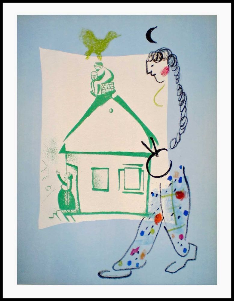リトグラフ Chagall - LA MAISON DE MON VILLAGE