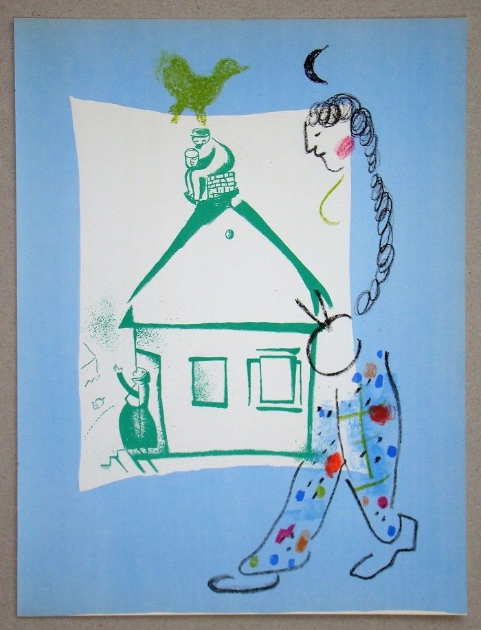 リトグラフ Chagall - La Maison De Mon Village