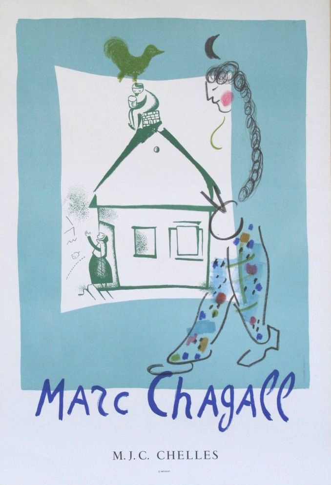 技術的なありません Chagall - '' La Maison de mon Village '' - CHELLES