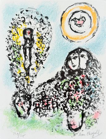 リトグラフ Chagall - La Mise en Mot