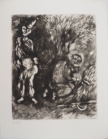 彫版 Chagall - La mort et le bucheron