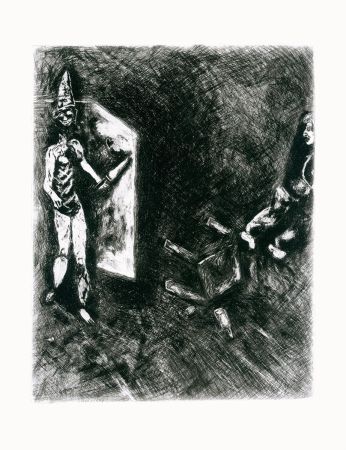 エッチング Chagall - La mort et le malheureux