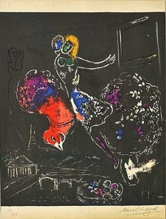 リトグラフ Chagall - La nuit à Paris