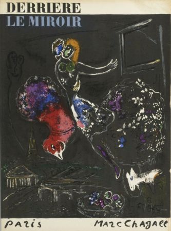 リトグラフ Chagall - La nuit à Paris, 1954 - Very scarce!