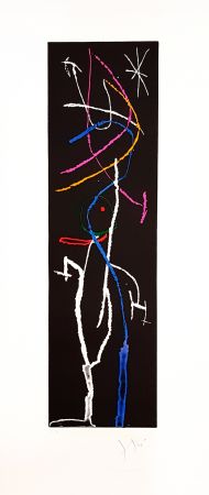 彫版 Miró - La nuit étroite