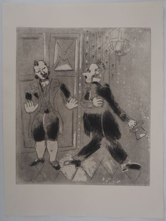 彫版 Chagall - La négociation (Le Suisse ne laisse pas entrer Tchitchikov)