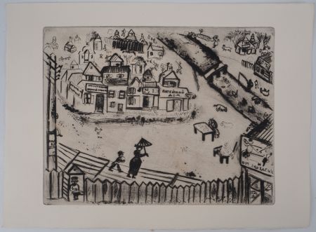 彫版 Chagall - La petite ville