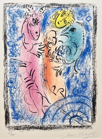 技術的なありません Chagall - La Piège