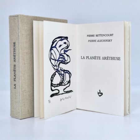 挿絵入り本 Alechinsky - LA PLANÈTE ARÉTHUSE 