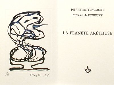 挿絵入り本 Alechinsky - La planète Arethuse