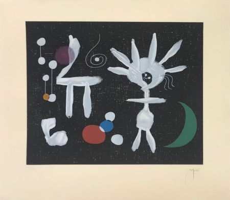 エッチングと　アクチアント Miró - La pluie matinale au clair de lune 