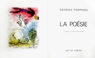 挿絵入り本 Chagall - La poésie