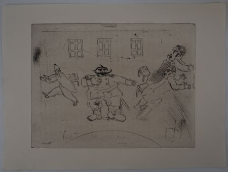 彫版 Chagall - La présentation du nouveau chef (A la trésorerie, le nouveau chef)