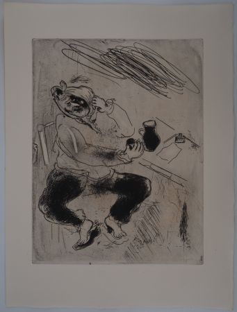 彫版 Chagall - La rage de dents (Mal de dents)