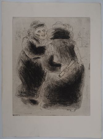 彫版 Chagall - La rencontre en Houppelande