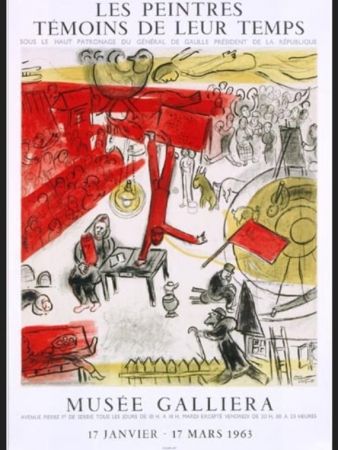 リトグラフ Chagall - LA REVOLUTION
