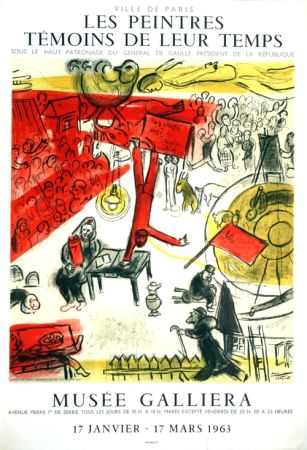リトグラフ Chagall - La Revolution  Les Peintres Temoins de Leur Temps