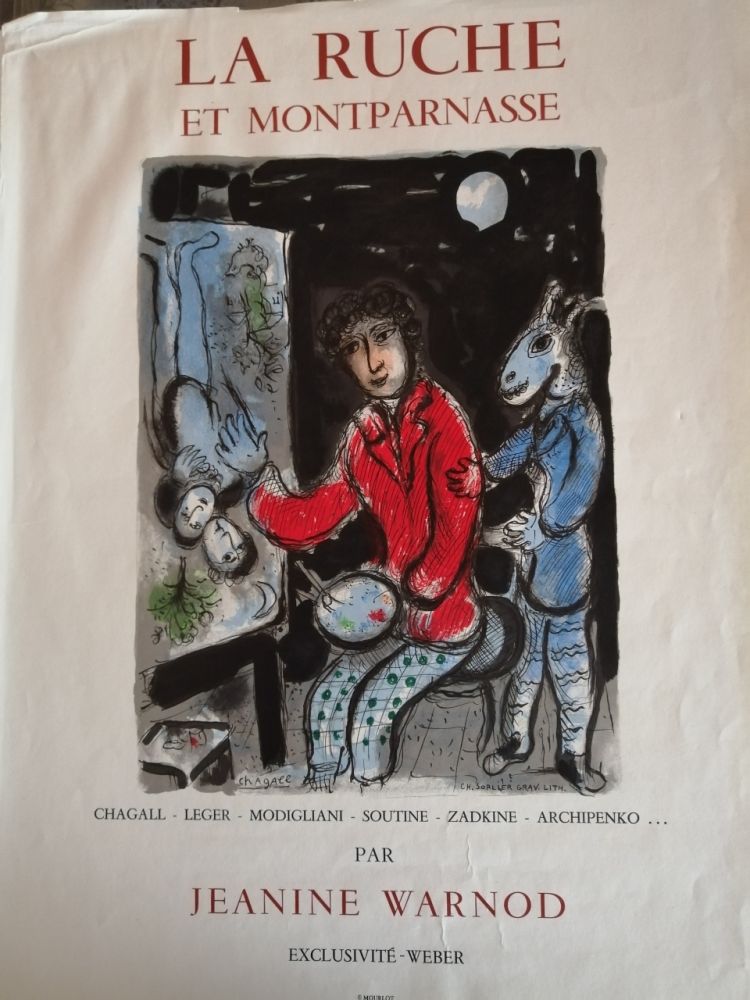 掲示 Chagall - La Ruche - affiche