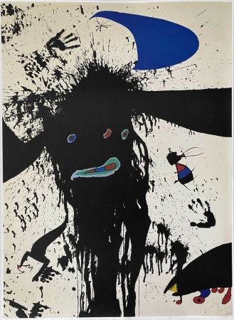 掲示 Miró - La Ruisselante Lunaire