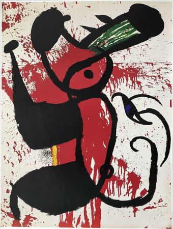 掲示 Miró - La Ruisselante (Variante)