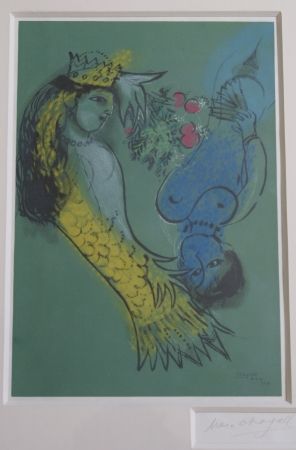 木版 Chagall - La Sirene