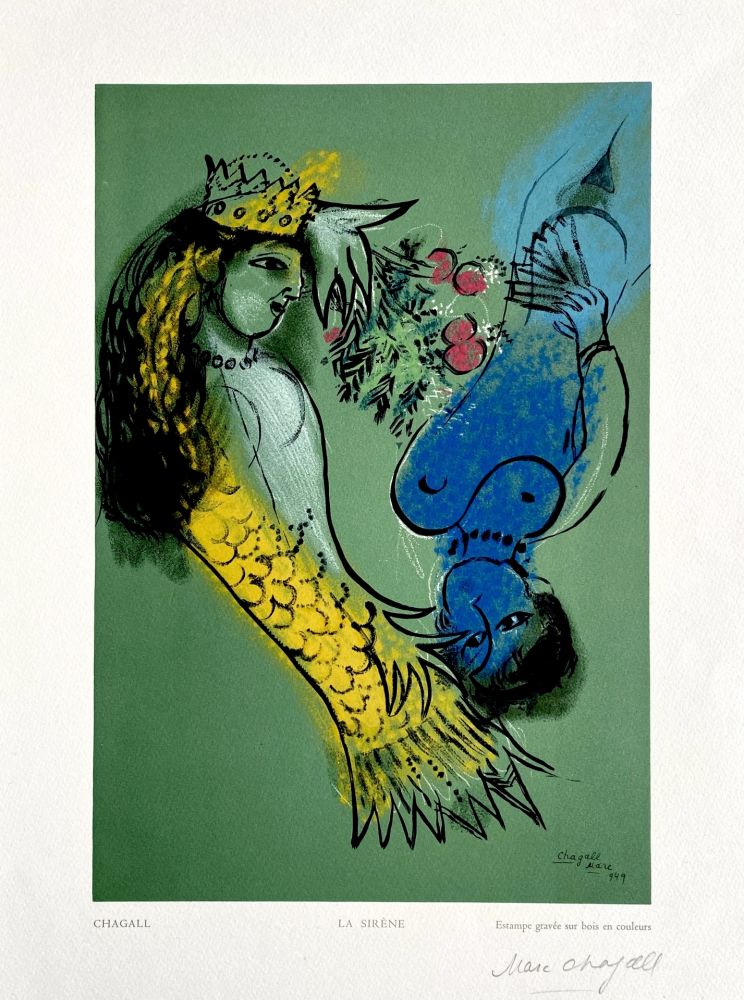 木版 Chagall - La Sirene