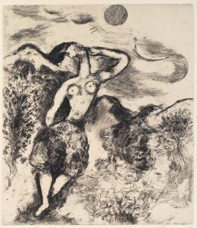 エッチングと　アクチアント Chagall - La souris métamorphosée en fille