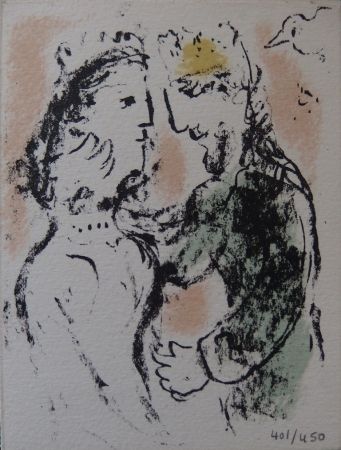 リトグラフ Chagall - La tendresse - Carte de voeux 1980