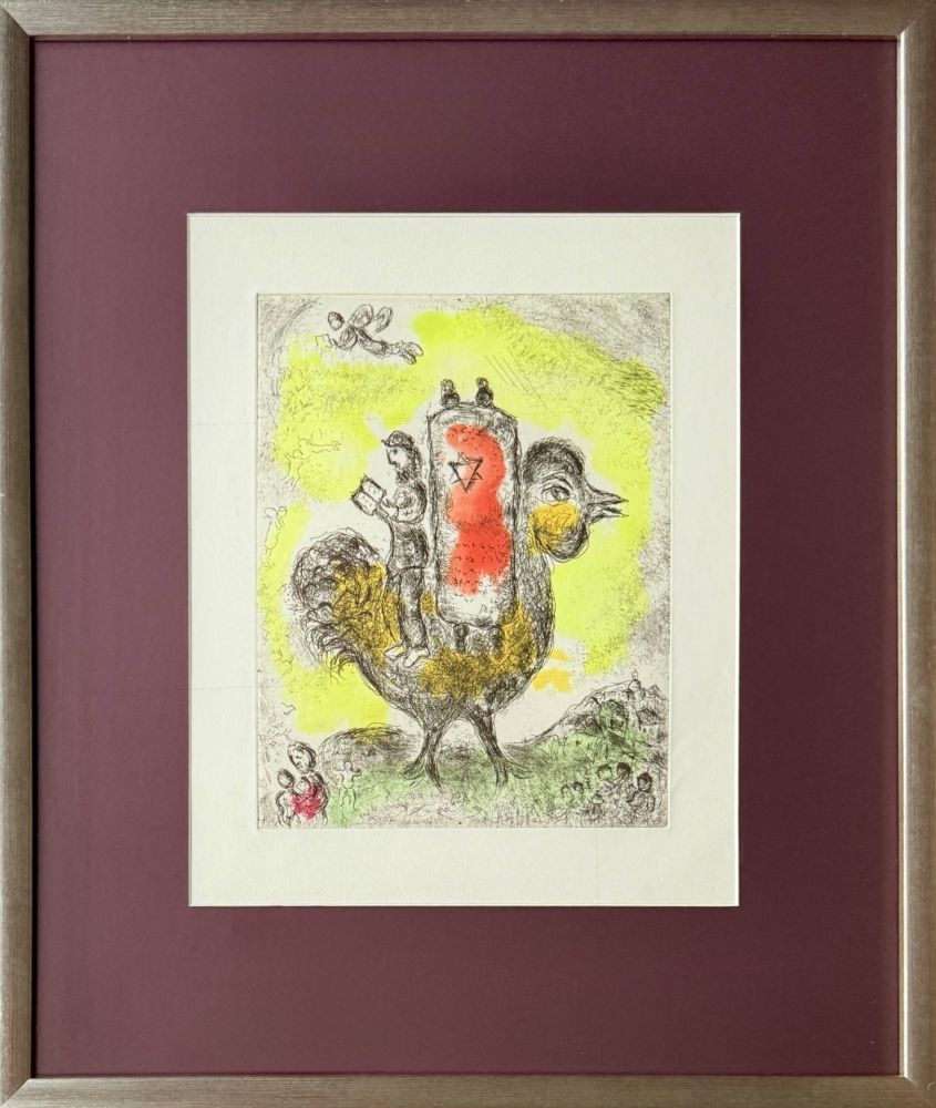エッチングと　アクチアント Chagall - La Thora Rouge
