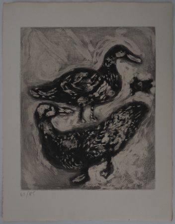 彫版 Chagall - La tortue et les deux canards