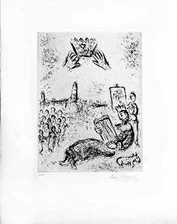 彫版 Chagall - La tour du Roi David