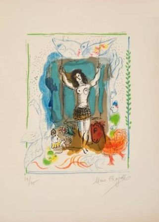 リトグラフ Chagall - La Trapéziste à l’oiseau