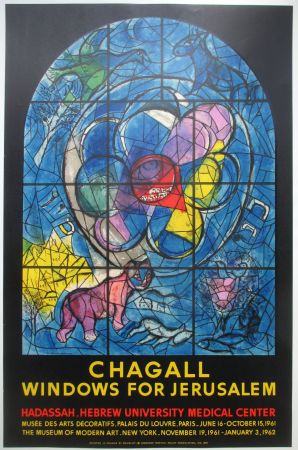 リトグラフ Chagall - La Tribu de Benjamin
