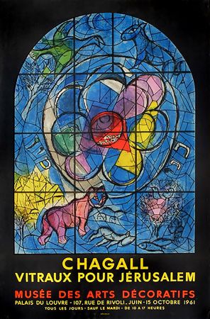リトグラフ Chagall - LA TRIBU DE BENJAMIN (Musée des Arts Décoratifs - Paris, 1961). Tirage original.