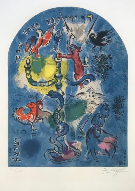リトグラフ Chagall - La tribu de Dan 