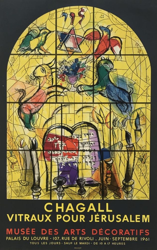 リトグラフ Chagall (After) - LA TRIBU DE LEVI